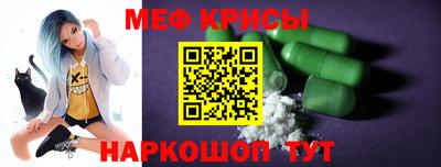 бутик Апшеронск