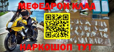 герыч Апрелевка