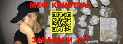 гашиш Аргун