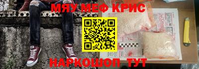 герыч Апрелевка