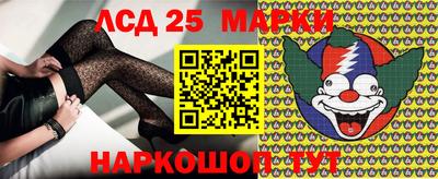 гашиш Аргун