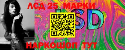 герыч Апрелевка