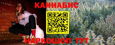 бутик Апшеронск