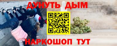 герыч Апрелевка