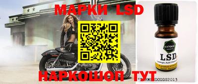 гашиш Аргун