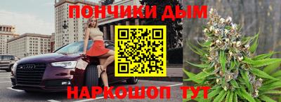 герыч Апрелевка