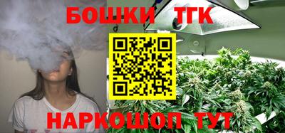 герыч Апрелевка