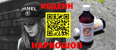 герыч Апрелевка