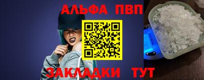 экстази Гагарин