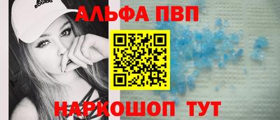 гашиш Аргун