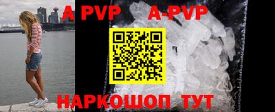 гашиш Аргун