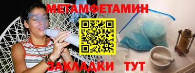 герыч Апрелевка