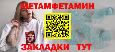 герыч Апрелевка