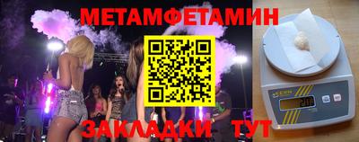 герыч Апрелевка
