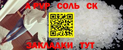 кокс Гай
