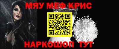 гашиш Аргун